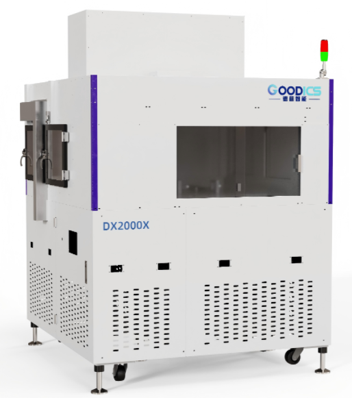 DX2000X 高速三温分选机